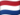 PSV Eindhoven 2467838665